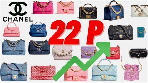 chanel price increase 2022 january|chanel 22p price increase.